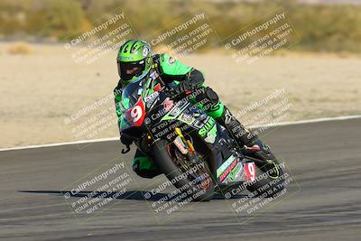media/Jan-19-2023-Racers Edge (Thu) [[69d0b4dc55]]/A Group/Session 3 (Turn 11)/